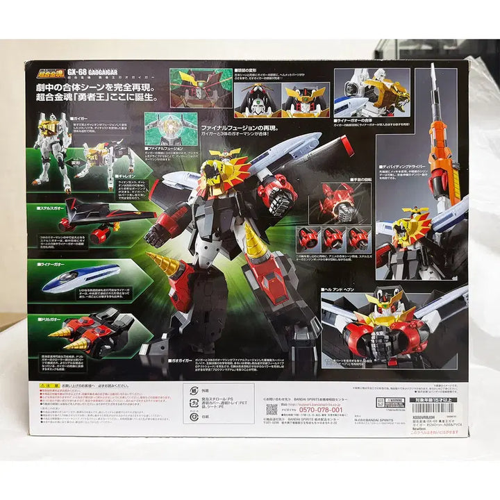 [BUNJANG] Chogokin Chogokin Soul GaoGaiGar Ultimate Brave King Ver. Bundle Set of 3 (Sealed) / (미개봉) 초합금혼 가오가이가 궁극의 용자왕 Ver. 3체 일괄 판매