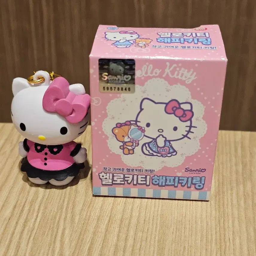 [BUNJANG] Hello Kitty Happy Charm Figure / 헬로키티 해피 키링 피규어 (새상품)