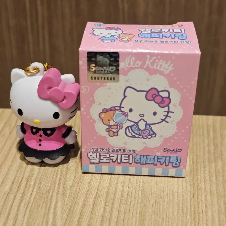 [BUNJANG] Hello Kitty Happy Charm Figure / 헬로키티 해피 키링 피규어 (새상품)