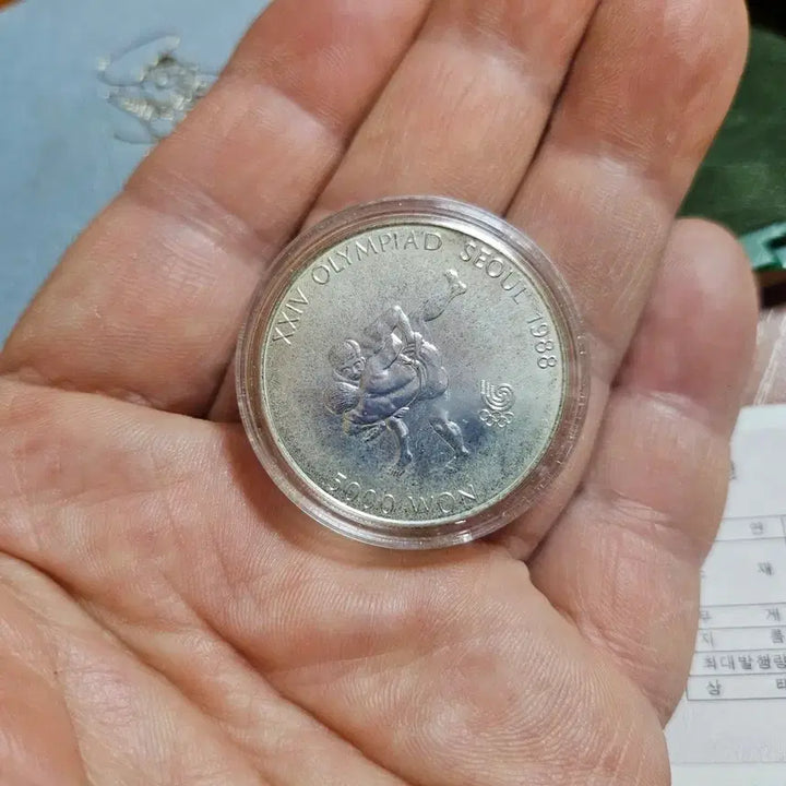 [BUNJANG] 1988 Seoul Olympics Silver Coin 5,000 Won Denomination / 88 서울 올림픽 은(Silver) 92.5% 16.81 그람 5천원권.