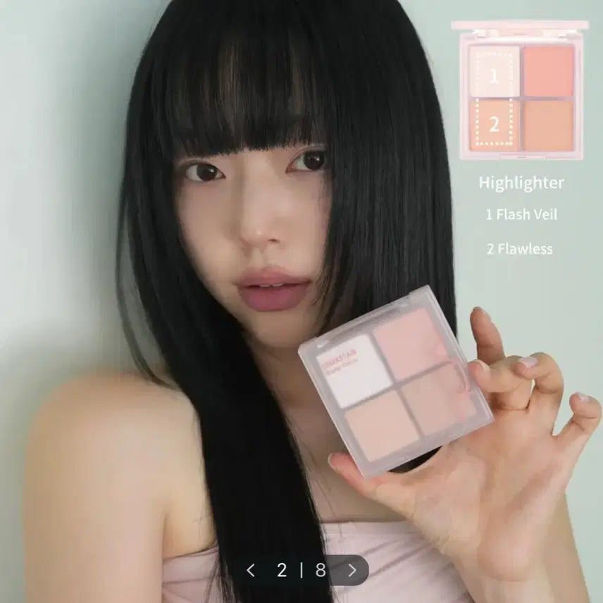 [BUNJANG] VDL Cheek Stain Palette / [새상품급] VDL 치크스테인 팔레트