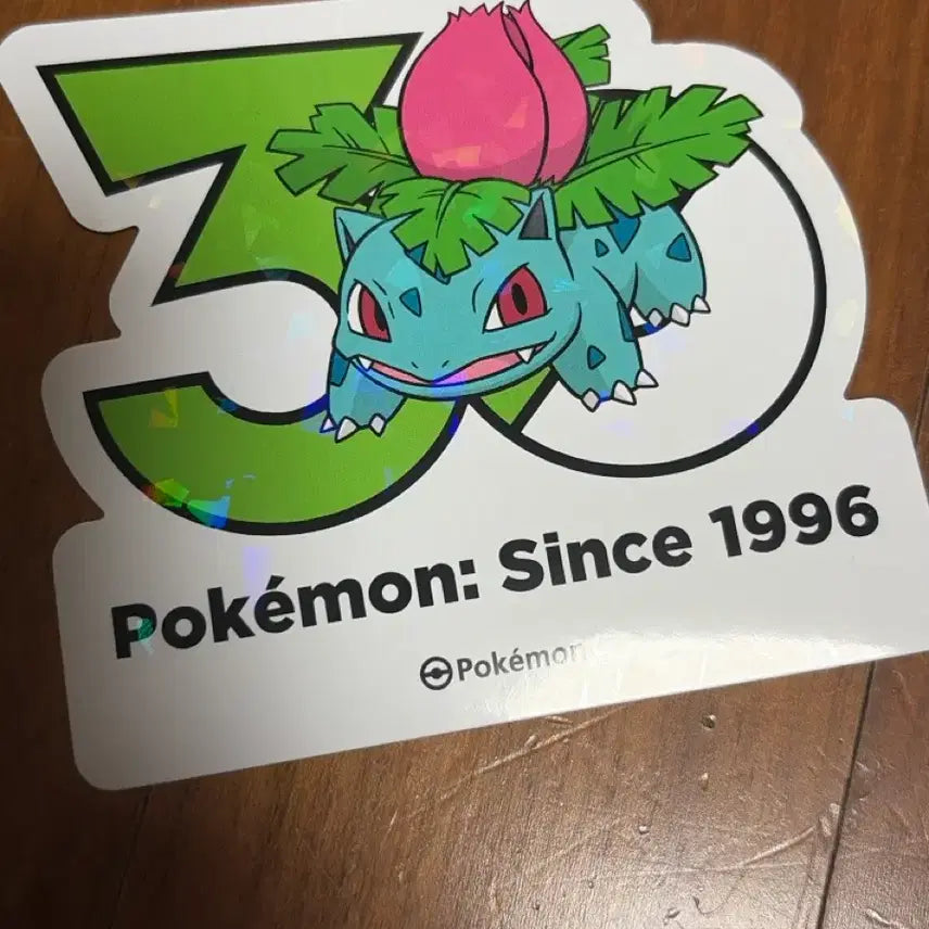 [BUNJANG] Pokemon 30th Anniversary Bulbasaur Sticker / 포켓몬 30주년 이상해풀 스티커
