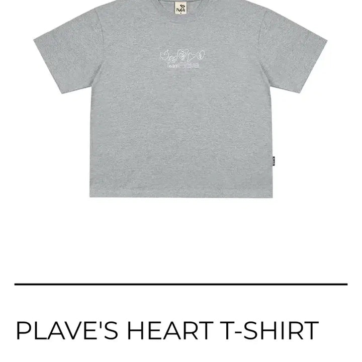[BUNJANG] PLAVE Heart Short-Sleeve T-Shirt L (Sealed) / 플레이브 하트 반팔 티셔츠 L 미개봉