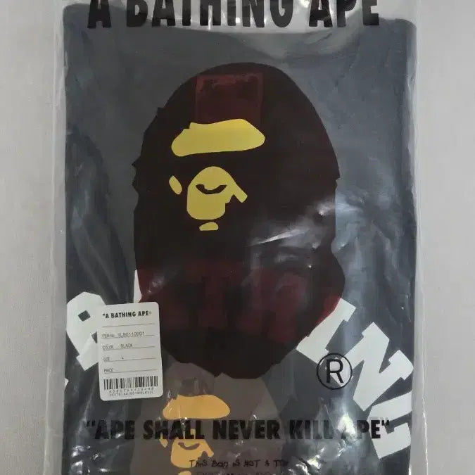 [BUNJANG] BAPE College Short Sleeve T-Shirt (Black) / 베이프 컬리지 반팔 (블랙)