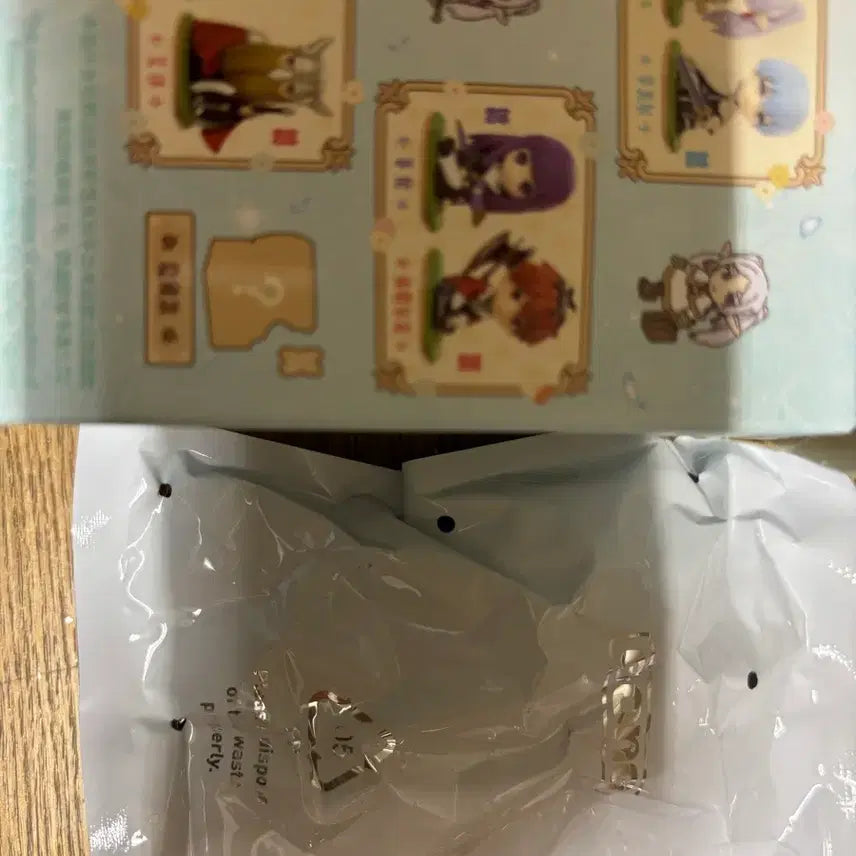 [SOLD OUT] 팝마트 미믹 프리렌 새상품