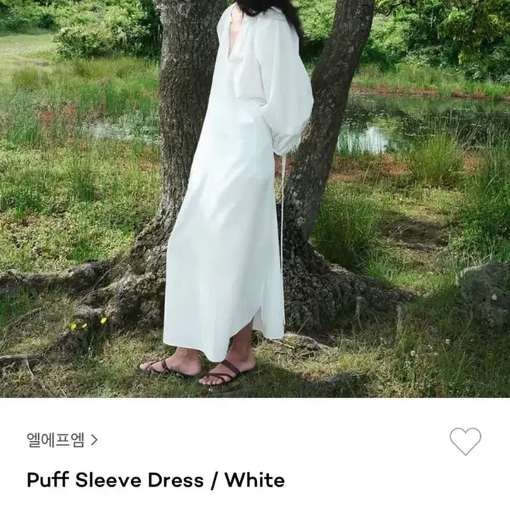 [BUNJANG] lexx finger marche Puff Sleeve Dress White / lfm Puff Sleeve Dress