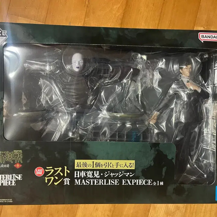 [BUNJANG] Jujutsu Kaisen Higuruma Last One Figure / 직거래 23) 주술회전 히구루마 라스트원 피규어