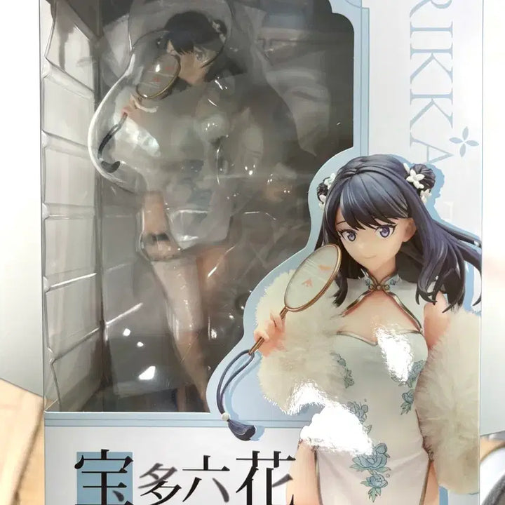 [BUNJANG] APEX Rikka China Dress Ver. Figure / 에이펙스(APEX) 릿카 차이나 드레스ver