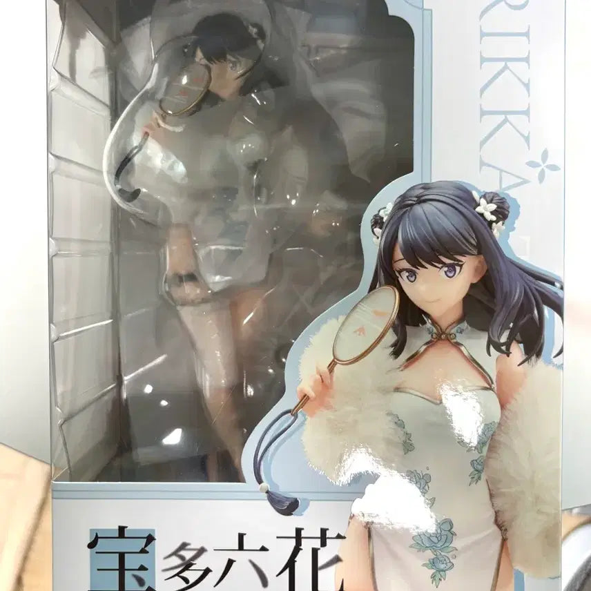 [BUNJANG] APEX Rikka China Dress Ver. Figure / 에이펙스(APEX) 릿카 차이나 드레스ver