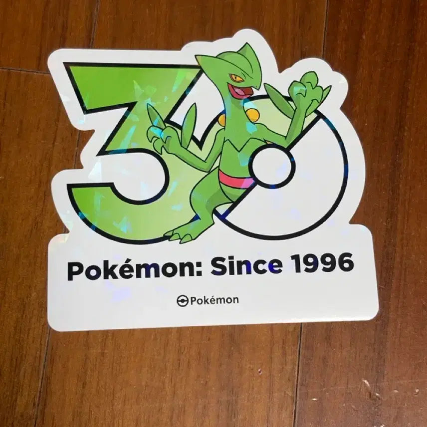 [BUNJANG] Pokemon 30th Anniversary Trevenant Sticker / 포켓몬 30주년 나무킹 스티커