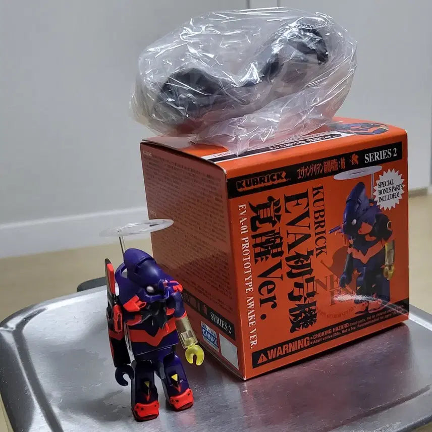 [BUNJANG] Kubrick Evangelion Set / 큐브릭 에반게리온 3종