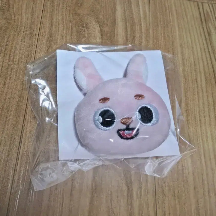[BUNJANG] Day6 Japan MD "Full Or By Me" Badge Sealed / 데이식스 일본MD 뱃지 필 미개봉