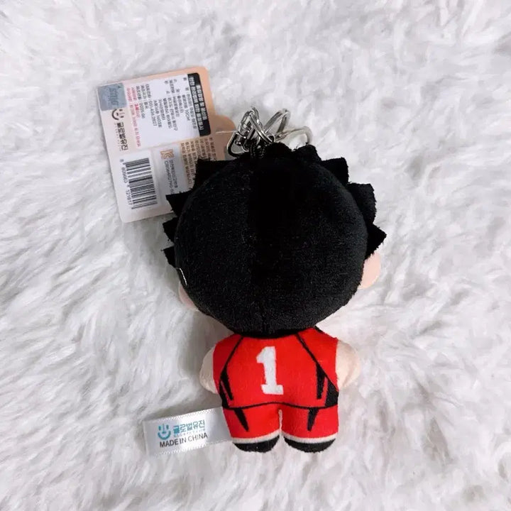 [BUNJANG] Haikyuu!! Tetsuro Kuroo Mini Keyring / 하이큐 쿠로오 테츠로 미니 키링