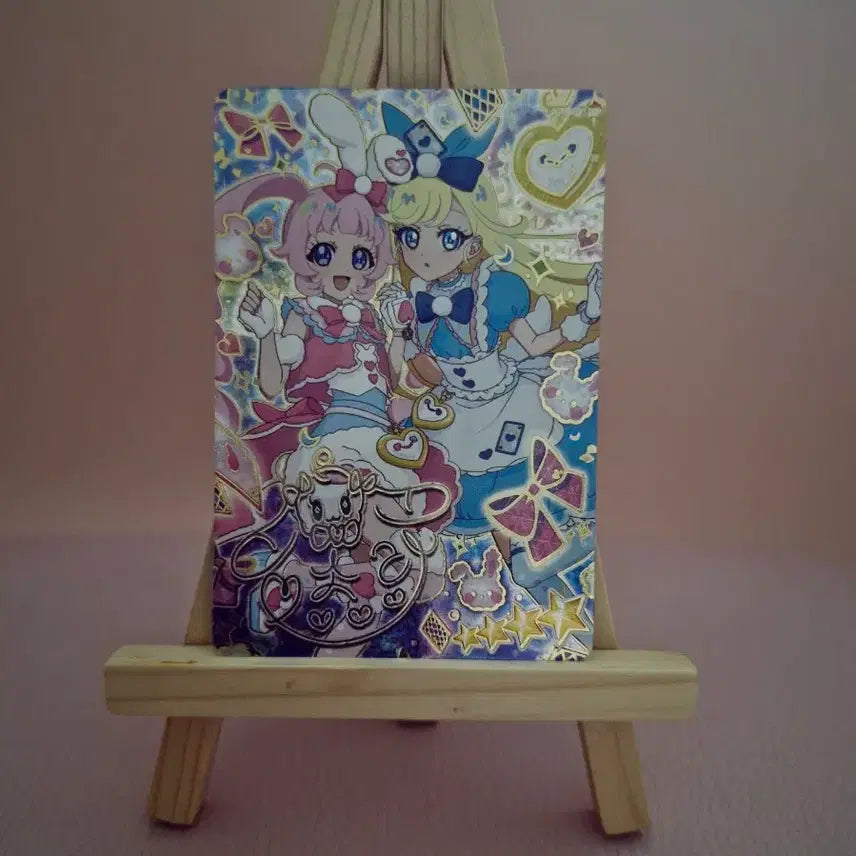 [BUNJANG] IVE IFANSHIP 5th Edition Hoppy Hoppy Rabbit Sora Signed Photocard / 아이프리 5탄 깡충깡충 래빗 소라 사인카드