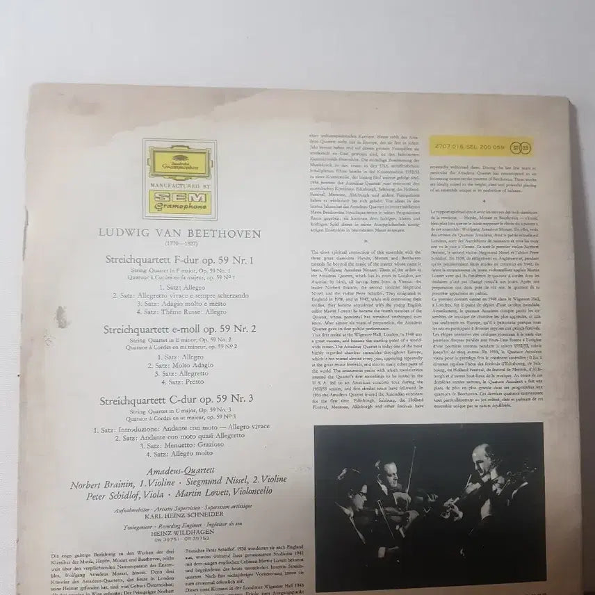 [BUNJANG] Beethoven String Quartet Nos. 7, 8, 9 Seong Eum Classics LP (Budget Vinyl) / 베토벤 현악4중주 7 8 9 성음클래식lp 염가바이닐vinyl 실내악