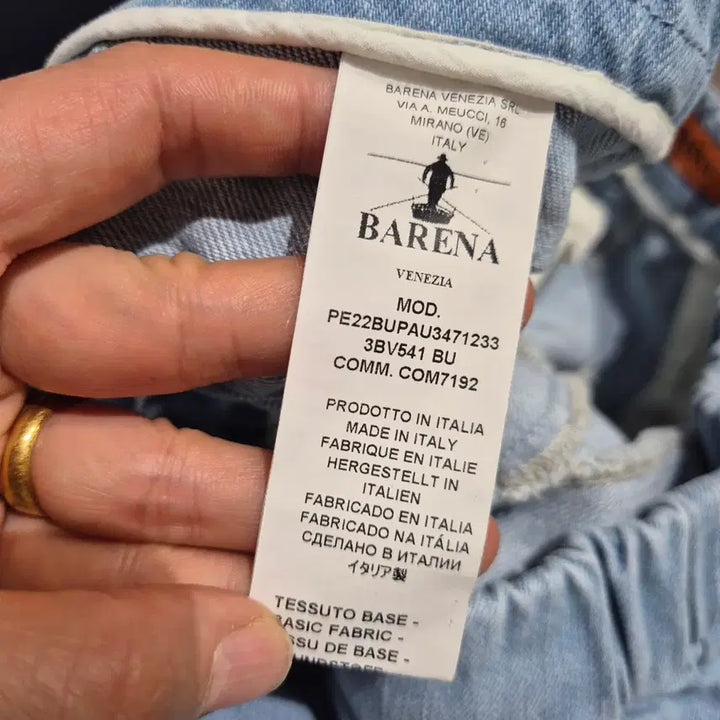 [BUNJANG] BARENA Banding Denim Pants Light Wash / BARENA 바레나  밴딩 데님 팬츠 연청 바지