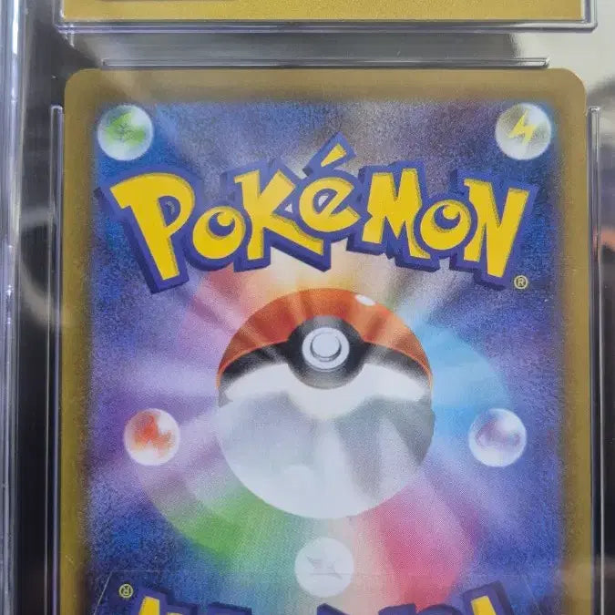 [BUNJANG] Pokémon Inferno Mega Charizard SR CGC 10 Pristine Japanese Edition / 일판 포켓몬 인페르노 메가 리자몽 SR CGC 10 프린스틴