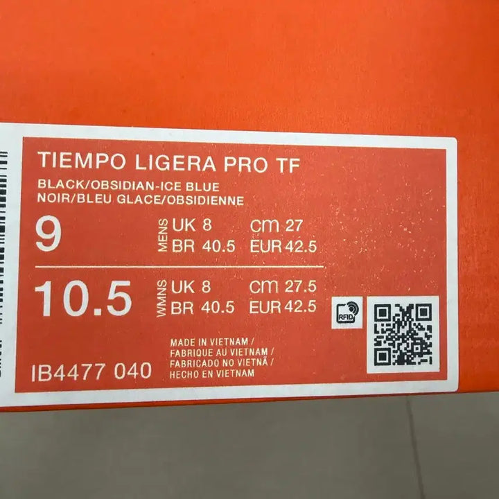 [BUNJANG] Nike Tiempo Ligera Pro TF 270 / (270) 티엠포 리게라 프로 tf