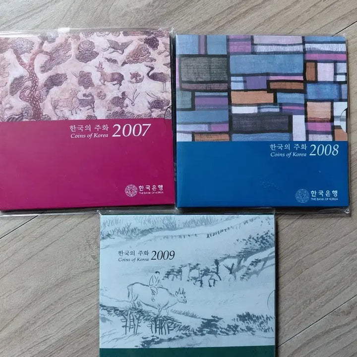 [BUNJANG] Bank of Korea Korean Coin Set 2007-2009 / 한국은행 한국의 주화 2007 2008 2009년 세트