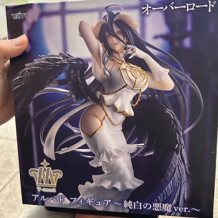 [BUNJANG] Overlord Albedo Figure / 오버로드 알베도 피규어