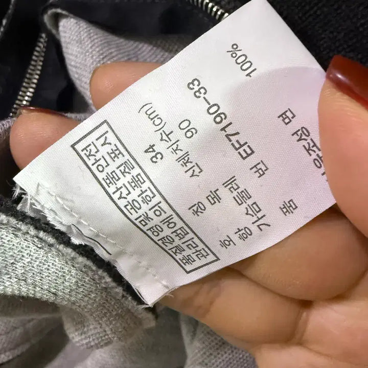 [BUNJANG] Lacoste Charcoal Gray Long Dress / 라코스테 차콜 그레이 롱 원피스