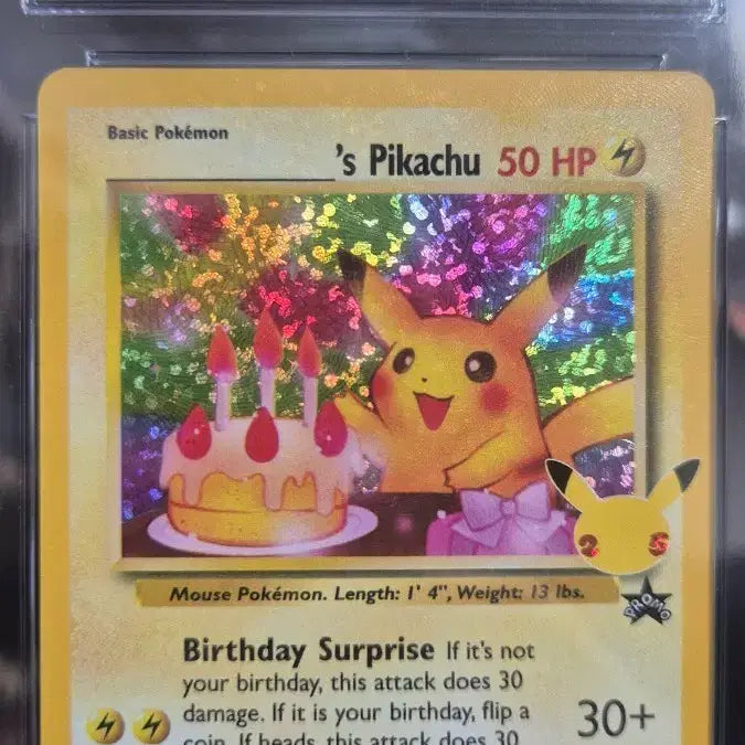 [BUNJANG] Pokemon 25th Anniversary North American Birthday Pikachu CGC 10 / 포켓몬 25주년 북미 생일피카츄 CGC 10 생카츄
