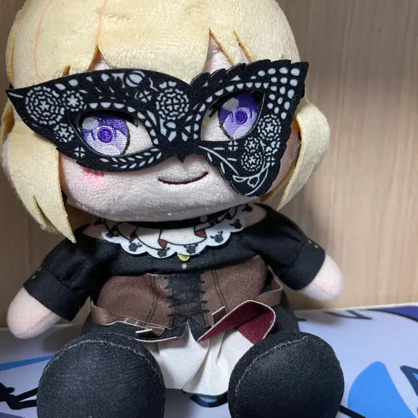 [BUNJANG] BanG Dream! Abyssmare Yuika Misumi Plush Doll / 뱅드림 아베무지카 미스미 우이카 누이구루미
