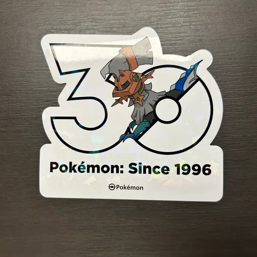 [BUNJANG] Type Null Pocket Monster 30th Anniversary Sticker / 타입 널 타입널 포켓몬 30주년 스티커