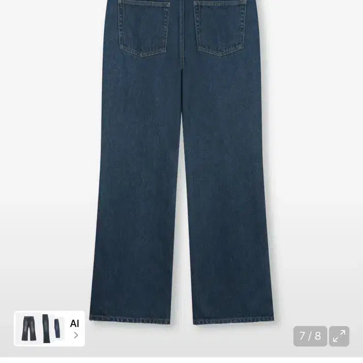 [BUNJANG] Beslow Semi Bootcut Denim Pants Size 32 / 32 비슬로우 세미 부츠컷 데님 팬츠