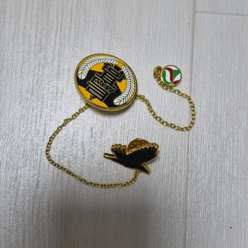 [BUNJANG] Haikyuu Karasuno High School Keychain / 하이큐 카라스노 고교 키링