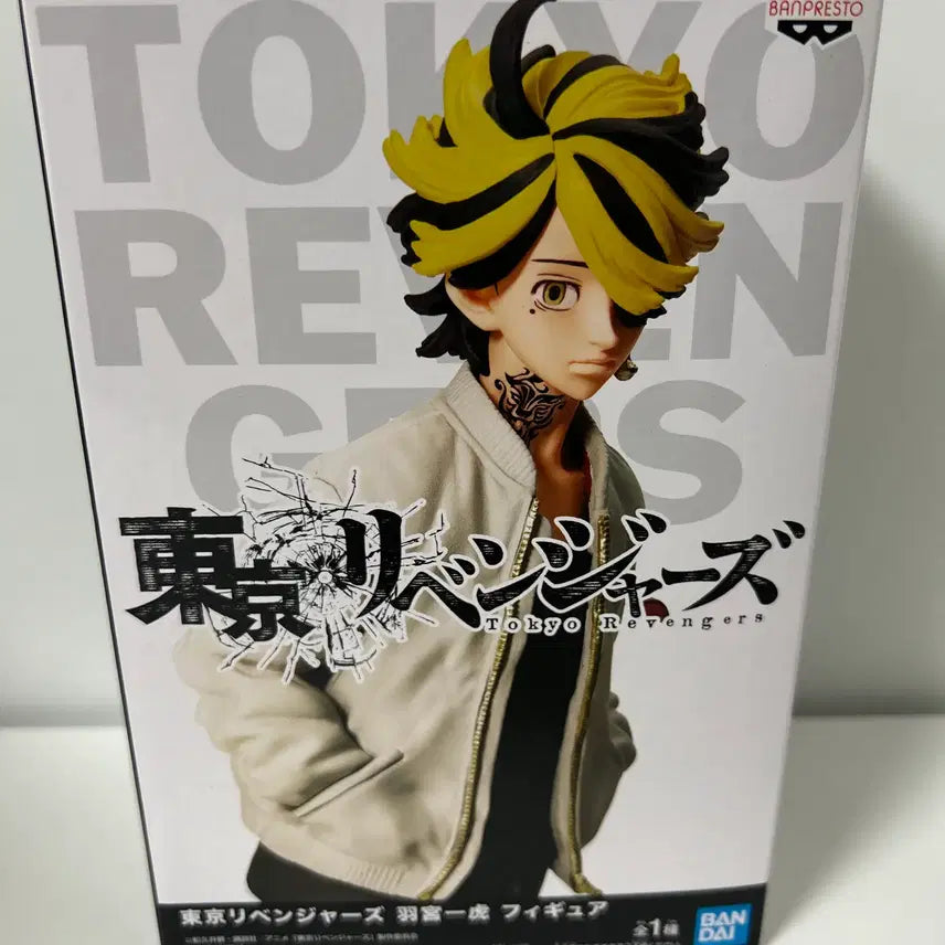 [BUNJANG] Tokyo Revengers Kazutora Hanemiya Figure (Sealed) / 미개봉)도쿄리벤저스) 도리벤 카즈토라 피규어