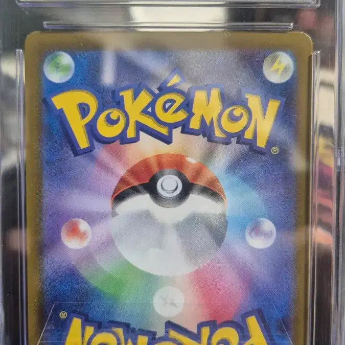 [BUNJANG] Pokemon Summer Pikachu Promo Card 218/SV-P CGC 10 / 일판 포켓몬 여름 피카츄 프로모 카드 218/SV-P CGC 10