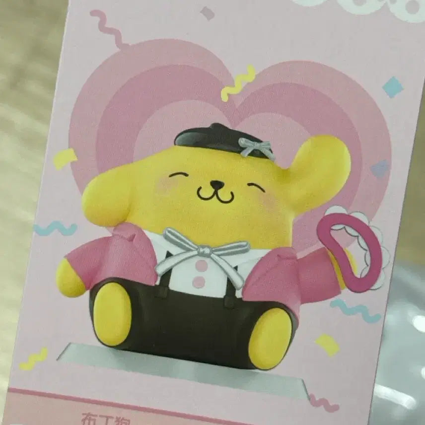 [BUNJANG] Sanrio Pompompurin Pink Party Series Figure / 산리오 폼폼푸린 SANRIO CHARACTERS PINK PARTY
