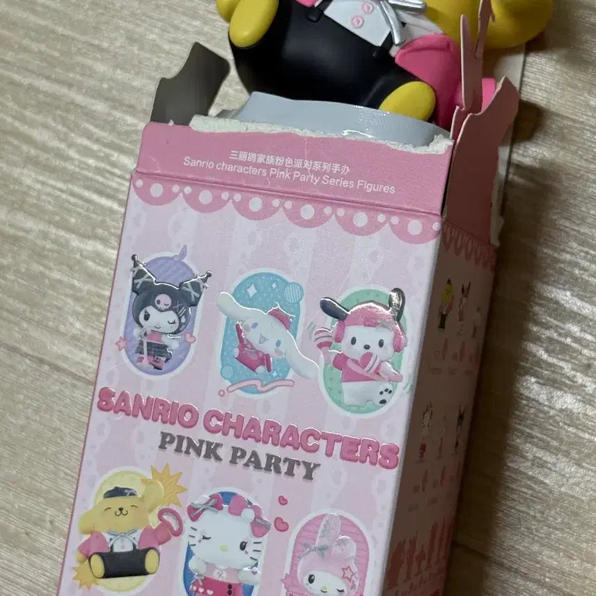 [BUNJANG] Sanrio Pompompurin Pink Party Series Figure / 산리오 폼폼푸린 SANRIO CHARACTERS PINK PARTY