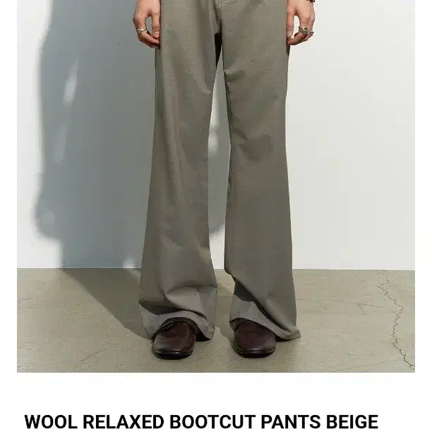 [BUNJANG] Alene Wool Setup Set Beige Size 2 / (새상품,일괄판매) 알렌느 울 셋업 /베이지, 상하의 2사이즈