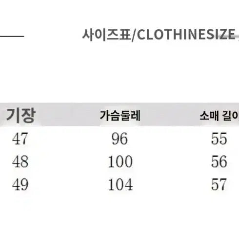 [BUNJANG] Ribbon Cropped Knit Cardigan Ivory Size M / 새상품 리본 아이보리 크롭 니트가디건 M사이즈 지뢰계