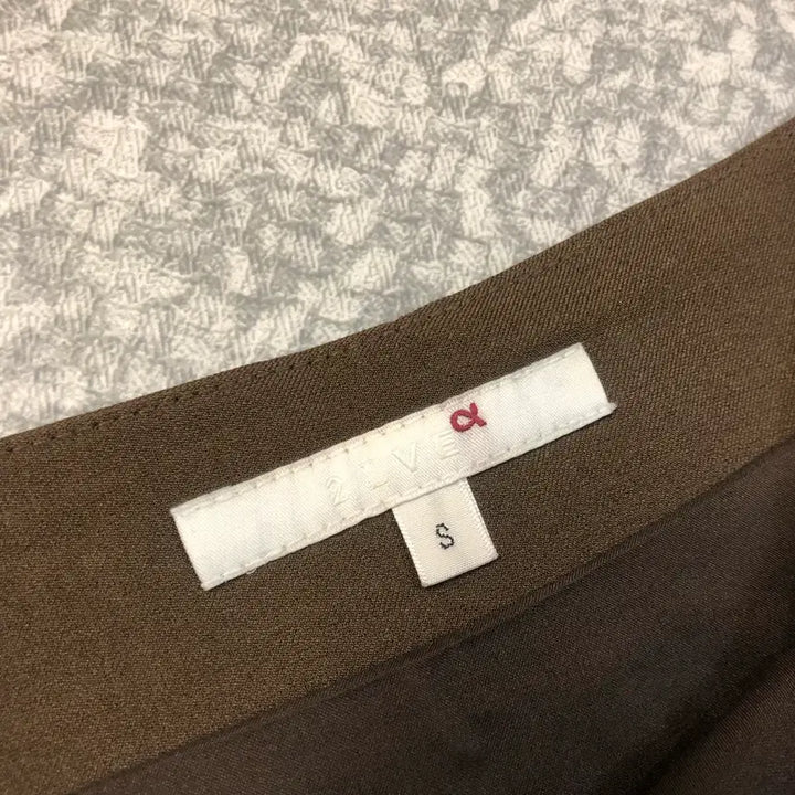 [BUNJANG] Mommet Mermaid Slit Long Skirt - Brown / 2LVE 모멧 투엘브 슬릿 머메이드 치마 스커트 브라운