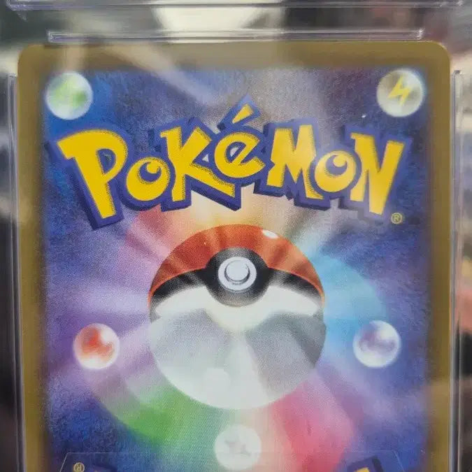 [BUNJANG] Pokemon Pikachu Dark Phantasma CHR 073/071 CGC 10 / 일판 포켓몬 CHR 피카츄 다크판타즈마 073/071 CGC10