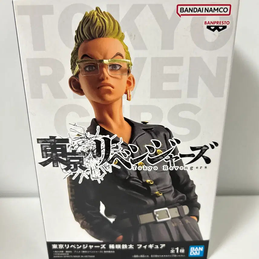 [BUNJANG] Tokyo Revengers Kisaki Tetta Figure (Sealed) / 미개봉)도쿄리벤저스)도리벤 키사키 텟타 피규어