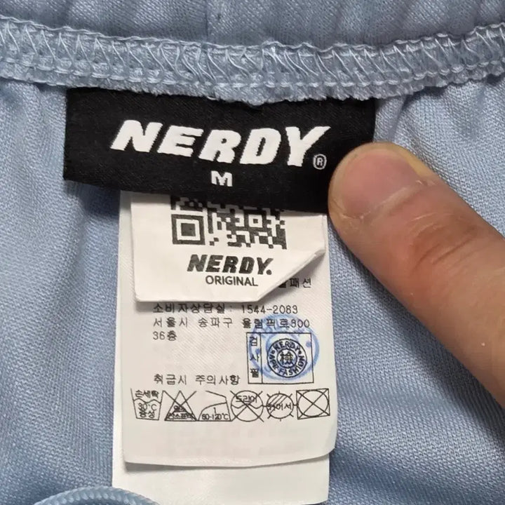 [BUNJANG] NERDY Logo Tape Track Pants - Size M / NERDY 널디 로고테이프 트랙팬츠