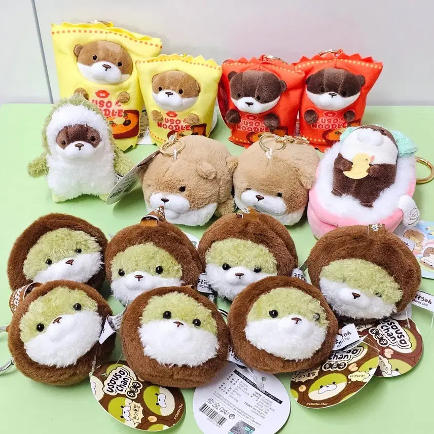 [BUNJANG] Woosoo Woosoo-Jjang Otter Plush Keychain New Product / 우소우소짱 수달 인형 키링 새상품 우쫀쿠