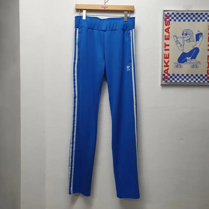[BUNJANG] Adidas Europa Track Pants Jersey / [100] 아디다스 유로파 트랙팬츠 저지