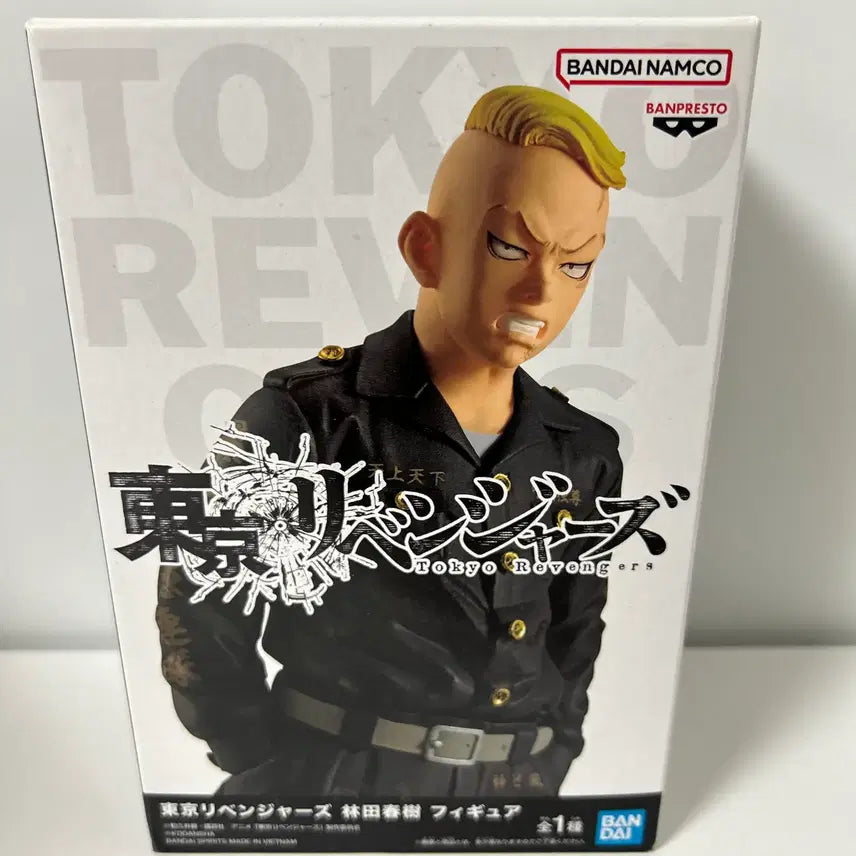 [BUNJANG] Tokyo Revengers Hayashida Haruki Figure (Sealed) / 미개봉)도쿄리벤저스) 도리벤 하야시다 하루키 피규어