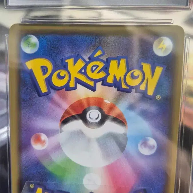 [BUNJANG] Pikachu "Pika Pika" Promo Card CGC 10 Gem Mint / 양천의 태그볼트 프로모 피카피카 피카츄  CGC 10 장미츄