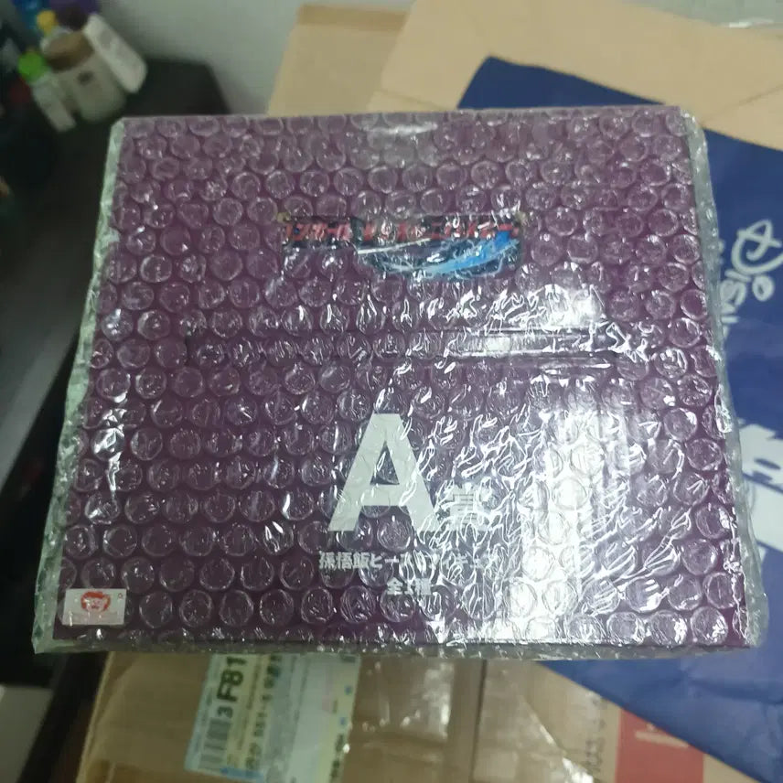[BUNJANG] Dragon Ball Ichiban Sho : Son Gohan Beast A Prize (Sealed) / 드래곤볼 제일복권 손오반 비스트  A상[미개봉]