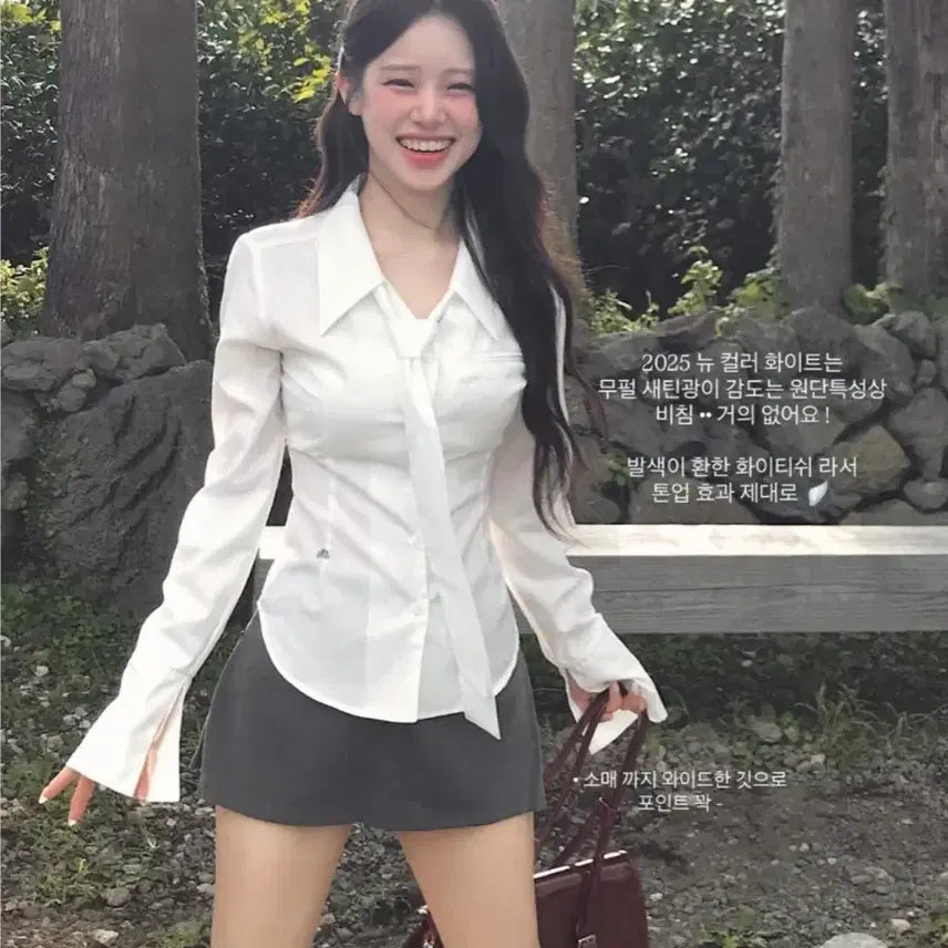 [BUNJANG] Cloud Emotion Gossip Girl Shirt / 클라우드이모션 가십걸 셔츠