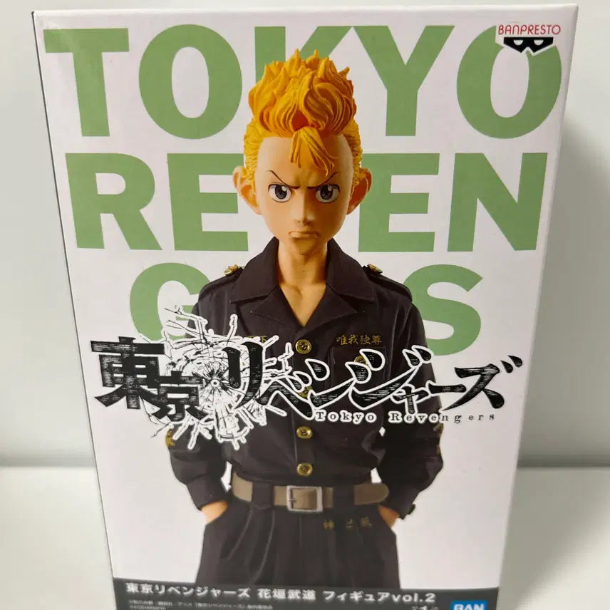 [BUNJANG] Tokyo Revengers Takemichi Hanagaki Figure (Sealed) / 미개봉)도쿄리벤저스) 도리벤 타케미치 피규어