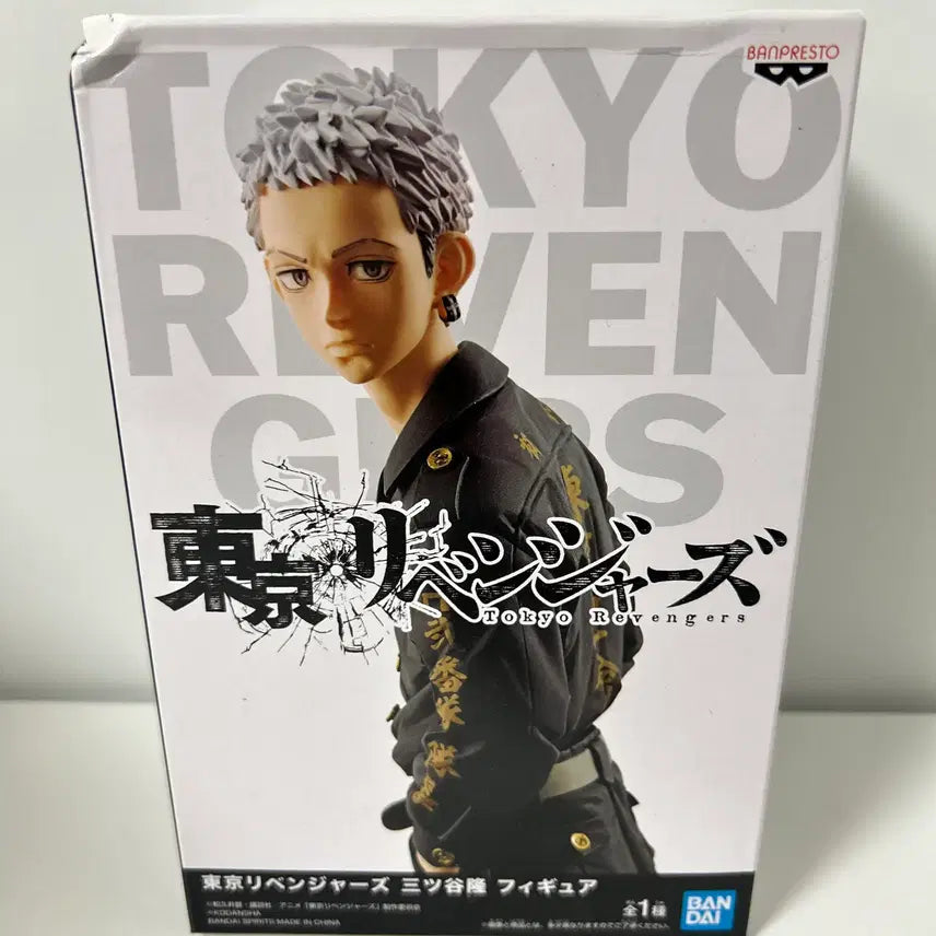 [BUNJANG] Tokyo Revengers Takashi Mitsuya Sealed Figure / 미개봉)도쿄리벤저스) 도리벤 미츠야 타카시 피규어