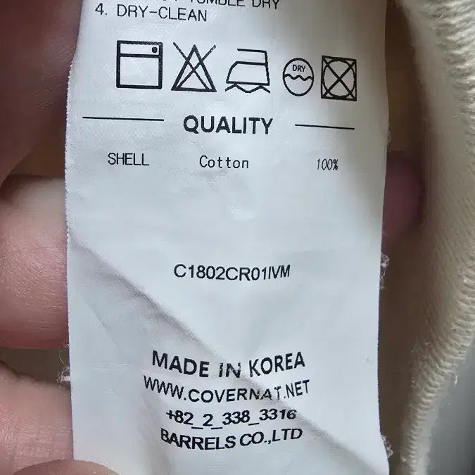 [BUNJANG] Clebihan Crewneck Sweatshirt Ivory / 커버낫 맨투맨 티셔츠 아이보리