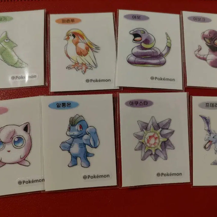 [BUNJANG] Pokemon Seal Stickers - Yungeller &amp; Purin / (교환가능)포켓몬 아트워크 초판 띠부씰